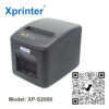 Máy in hoá đơn Xprinter S200II (USB)