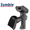 Máy quét mã vạch có dây 2D Symble SB-2458