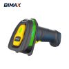 Máy quét mã vạch có dây Bimax BM-D700P